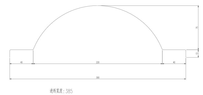 中拓冷彎屋脊瓦成型機